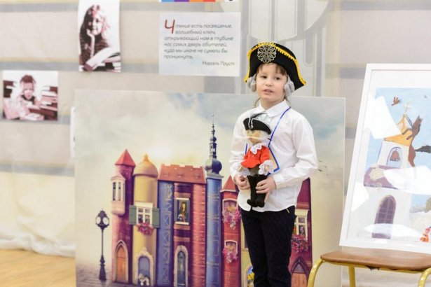 Воспитанники школы района Старое Крюково стали победителями и призёрами конкурса «Самый талантливый читатель»