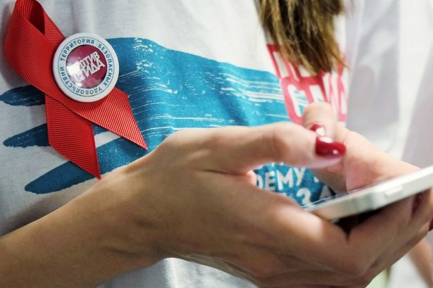В городе стартует акция «Москва против СПИДа! Территория здравого смысла»