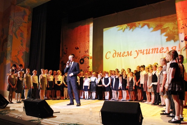 Зеленоградских учителей поздравили с профессиональным праздником