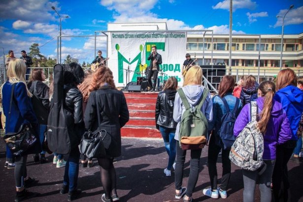19 мая в Зеленограде состоится фестиваль «Молодёжь и город 2018»