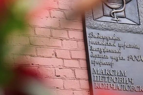 Собянин поручил увековечить в Москве память пяти Героев Советского Союза