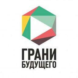В Химках пройдет Молодежный парламентский форум «Грани будущего»