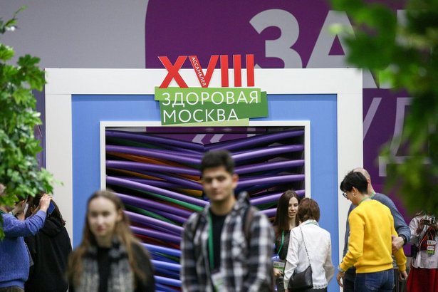 Собянин рассказал о факторах роста продолжительности жизни в Москве