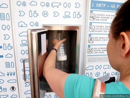 Автоматы по продаже разливного молока могут появиться во всех районах Зеленограда 