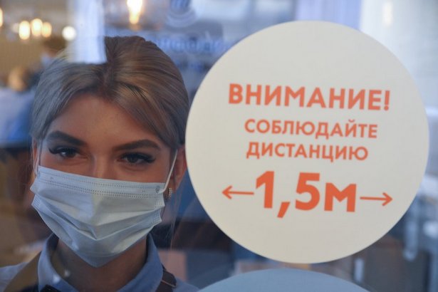 Рестораторы Москвы готовы внедрить систему QR-кодов в дневных заведениях