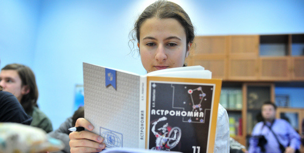 Москва получила рекордные 18 дипломов на олимпиаде по астрономии