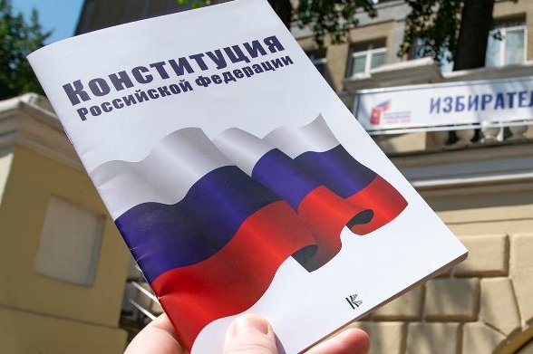 Собянин принял участие в онлайн-голосовании по  поправкам в Конституцию