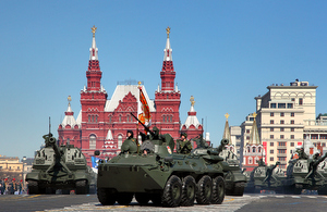 Участником московского парада военной техники 7 ноября станет легендарная «Катюша»