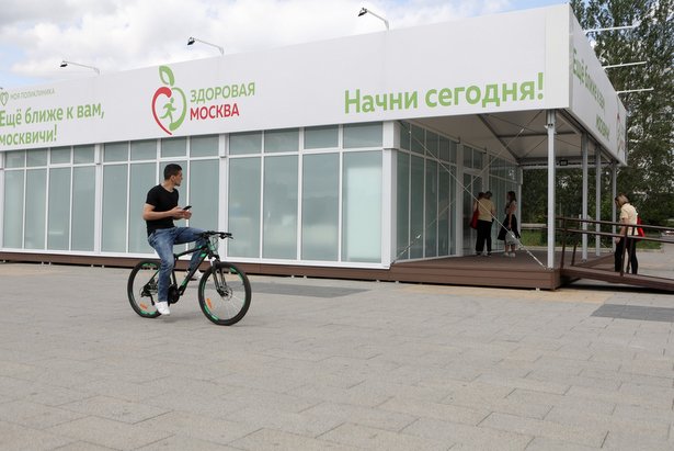 Более тысячи лекций провели в рамках лекториия «Здоровая Москва» за два с лишним месяца
