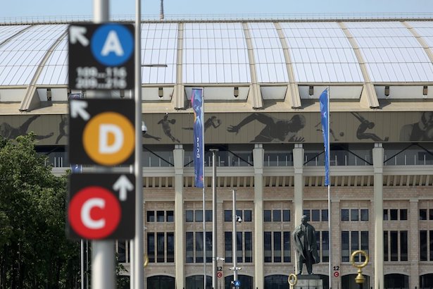 Кадастровой палатой по Москве проведены работы по учету объектов инфраструктуры спортивного комплекса «Лужники»
