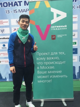 Победителями специальной акции проекта «Активный гражданин» стали 20 москвичей