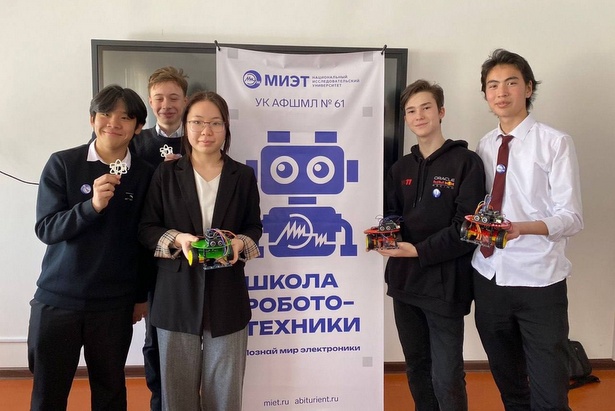 В Бишкеке открылась Школа робототехники НИУ МИЭТ