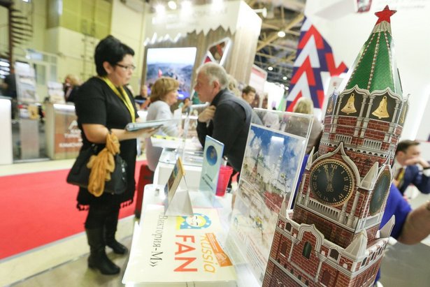 Москва презентует свой туристический потенциал на международной выставке MITT