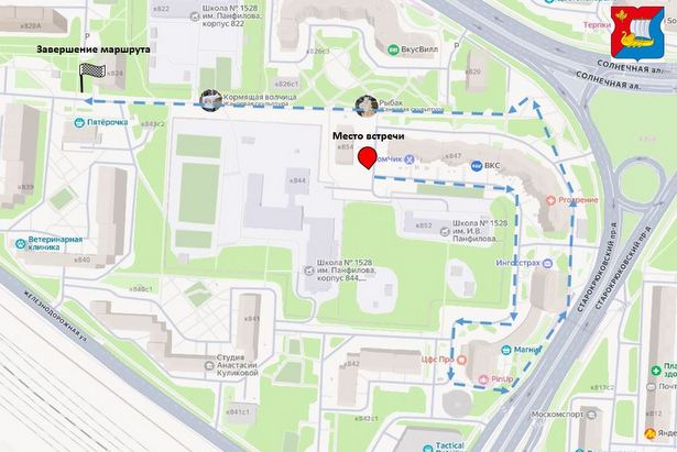 Уважаемые жители!