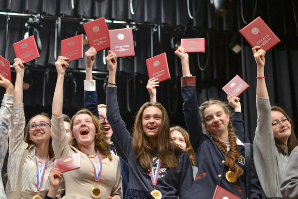 Участники заключительного этапа Всероссийской школьной олимпиады получат выплаты