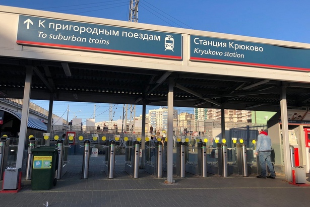С 29 мая МТППК обновит расписание пригородных поездов