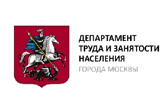 Департамент труда и социальной защиты населения города Москвы проведет опрос