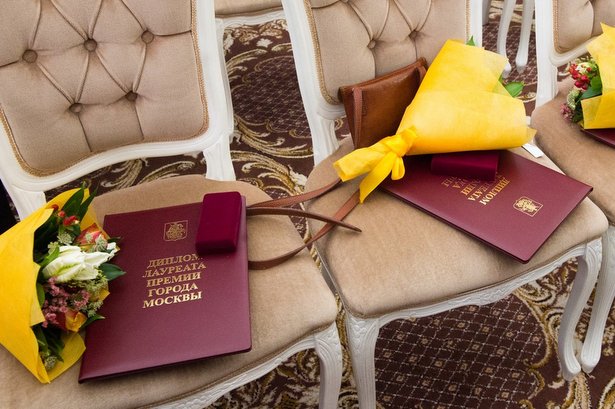 На Активном гражданине выбирают нагрудный знак новой премии имени Николая Островского