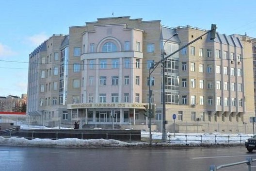 Зеленоградский суд приговорил к 11 годам тюрьмы двух наркоторговцев