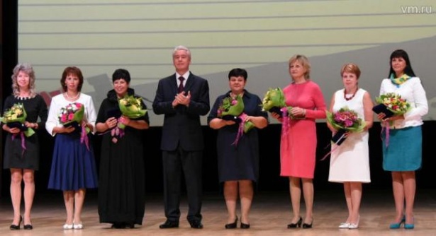 Педагогу школы №853 присвоено звание "Заслуженный учитель города Москвы"
