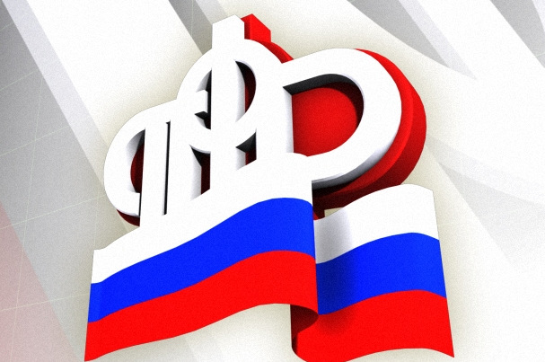 Отделение ПФР по г. Москве и Московской области предупреждает о новых видах мошенничества