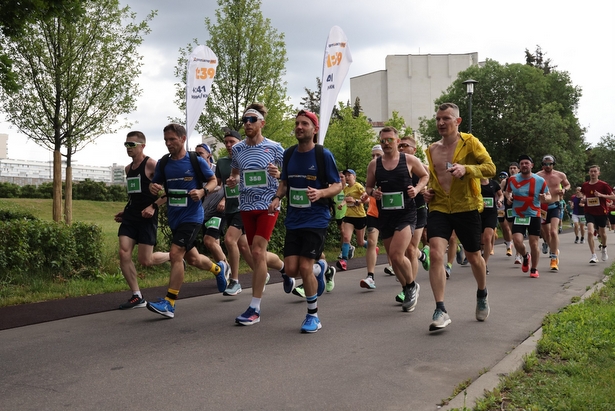 Участниками Зеленоградского полумарафона стали более 1200 любителей бега