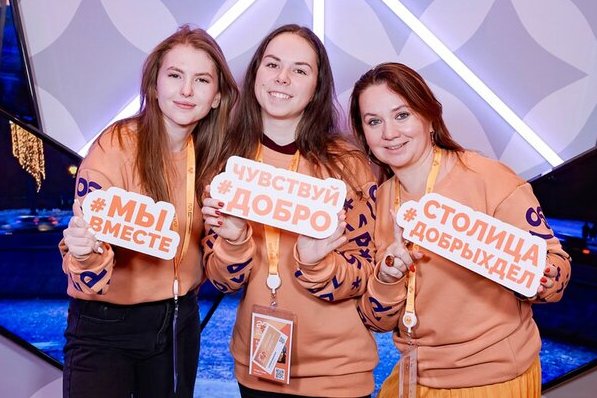 Сенатор Инна Святенко: В Москве развиваются возможности добровольчества