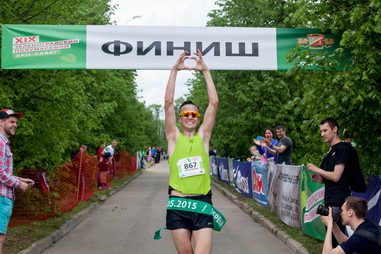 Зеленоградский полумарафон вновь стал главным спортивным событием 