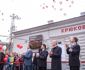 Движение электричек между Москвой и Зеленоградом будет приближено к режиму метро - Собянин