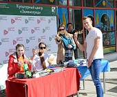 Зеленоградский фестиваль «Молодежь и Город» собрал около полутора тысяч участников 
