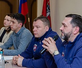 Как распознать мошенников: общественным советникам Зеленограда дали практические рекомендации