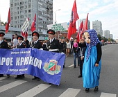 Представители района Старое Крюково приняли участие в праздновании Дня города