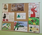 В начальных классах школы 853 прошли мероприятия, посвященные Битве за Москву