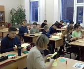 Учащиеся школы №1528 приняли участие в мастер-классах, посвященных Дню матери