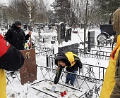 Специалисты ГБУ «Славяне» приняли участие в мемориально-патронатной акции по приведению в порядок воинских захоронений