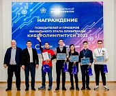 Студенты МИЭТ стали победителями олимпиады по кибербезопасности