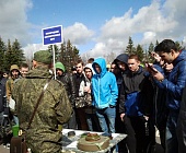 Молодых  жителей Зеленограда на Дне призывника познакомили с армейской службой