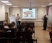 Сотрудники полиции Зеленограда провели антинаркотическую лекцию со старшеклассниками