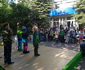 1 июня в Зеленоградском учебном центре «Эрудит» прошёл праздник «Дети наше будущее»