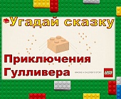 В Старом Крюково прошло мероприятие в рамках проекта для детей и подростков «Летом в городе онлайн»