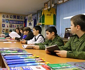 Учащиеся Лицея 1557 будут представлять Зеленоград в московском краеведческом конкурсе