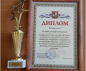 Вокально-инструментальный ансамбль школы №853 стал лауреатом конкурса «Живой звук»
