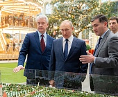 Владимир Путин и Сергей Собянин открыли парк развлечений «Остров мечты»