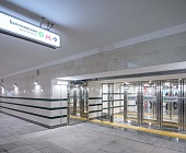 20 декабря заработала станция метро "Беломорская"