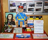 В УВД Зеленограда устроили выставку детских, конкурсных работ