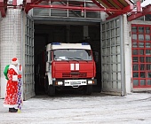 Дед Мороз приехал в Центр поддержки семьи и детства «Зеленоград» на пожарной машине