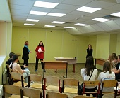 Старшеклассники школы 853 стали участниками Форума Российского движения детей и молодежи
