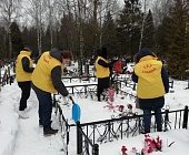 Сотрудники ГБУ «Славяне» привели в порядок воинские захоронения