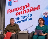 В Москве пройдет этап программы «Миллион призов» в рамках выборов в Госдуму