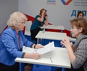 В Москве ЕР добивается снижения коммунальных платежей для инвалидов